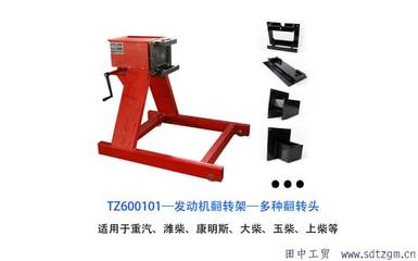 潍柴锐动力性能卓越，翻转架维修技术获田中公司高度认可
