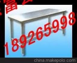 塘沽区学生专用工作台现货供应 维修工作台厂家直销与选购指南