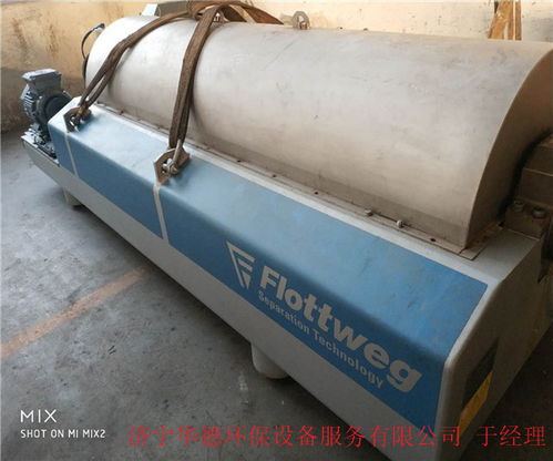 通辽韦斯伐里亚离心机维修保养与专用设备修理服务